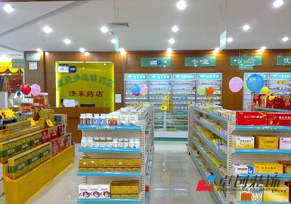 5點裝修技巧，讓你的藥店裝修設計別具一格 脫穎而出