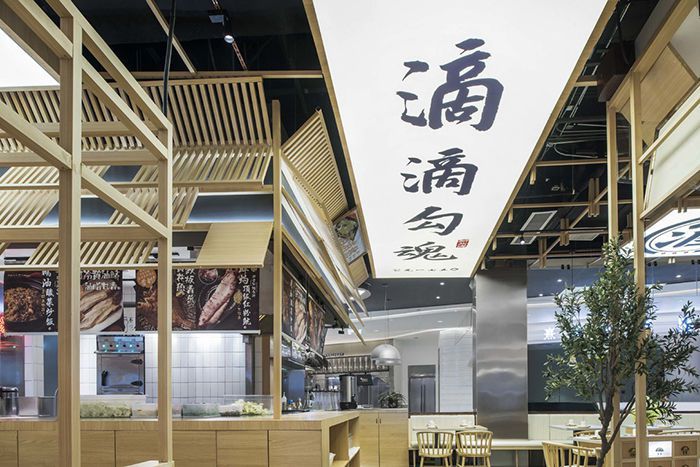 商場餐飲店鋪裝修需要注意什么?