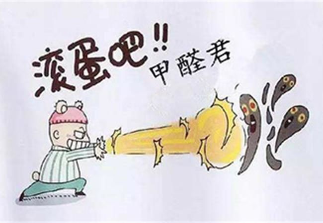 裝修除味劑，自己就帶“毒”？怎么才能正確使用呢