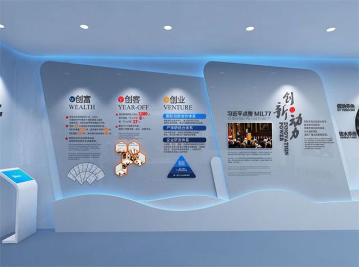 合肥專業(yè)展廳裝修設(shè)計公司之獨(dú)特展廳風(fēng)格