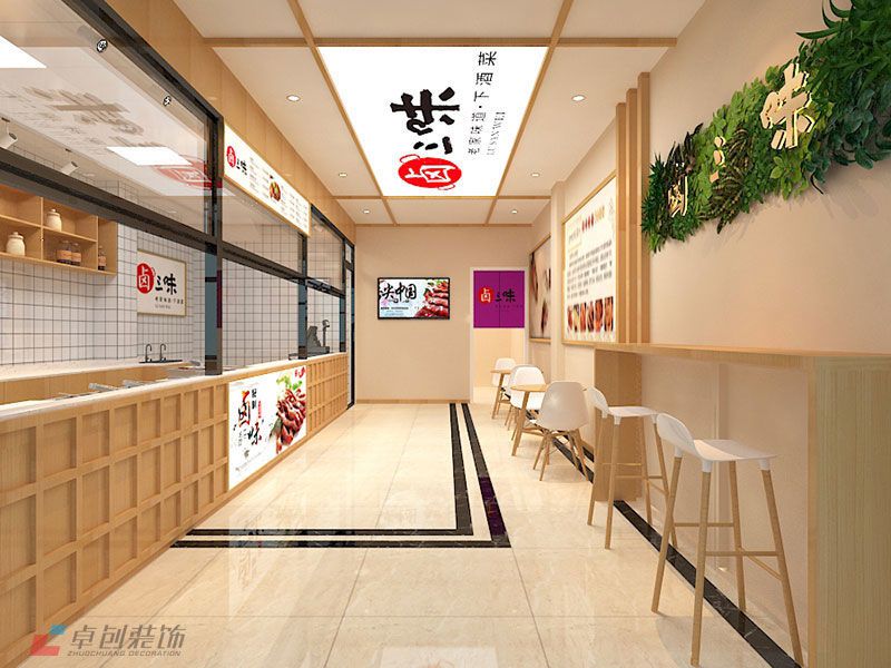 合肥熟食店裝修設(shè)計