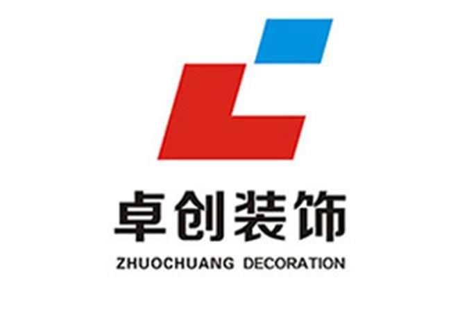 術(shù)業(yè)有專攻，合肥工裝裝修公司哪家靠譜？