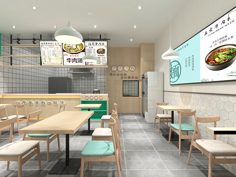 淮南牛肉湯店面裝修設(shè)計(jì)