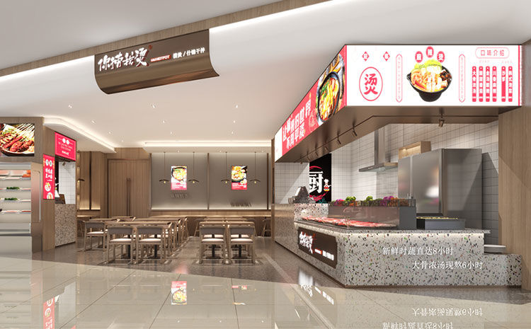合肥餐飲店設計裝修