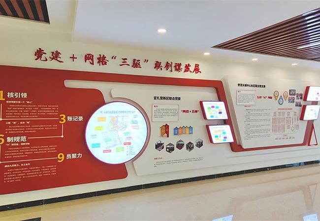 服務(wù)可靠的合肥展廳裝修公司是怎么設(shè)計展廳的？