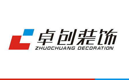 合肥工裝公司，卓創(chuàng)裝飾