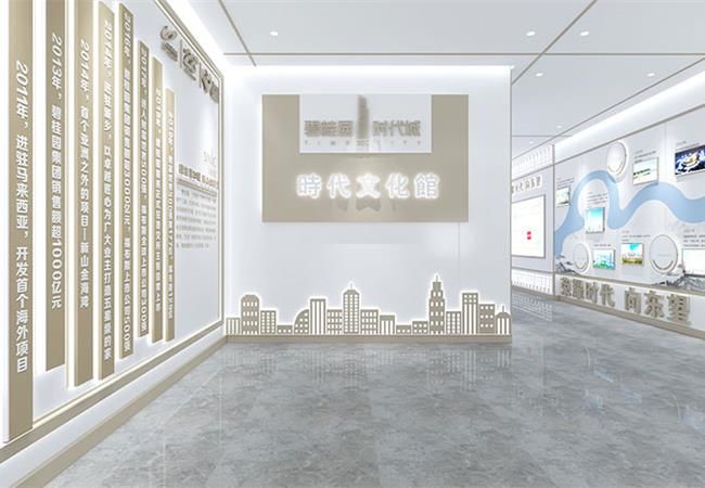 合肥展廳裝修，智慧產(chǎn)業(yè)園展廳裝修設(shè)計如何玩出花樣？