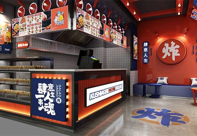 合肥店鋪裝修公司哪家設(shè)計(jì)施工經(jīng)驗(yàn)豐富，價(jià)格美麗？