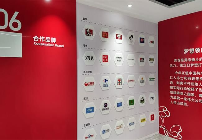 合肥裝修公司：打科技感和藝術(shù)感的展廳裝修空間你可以先了解這些！