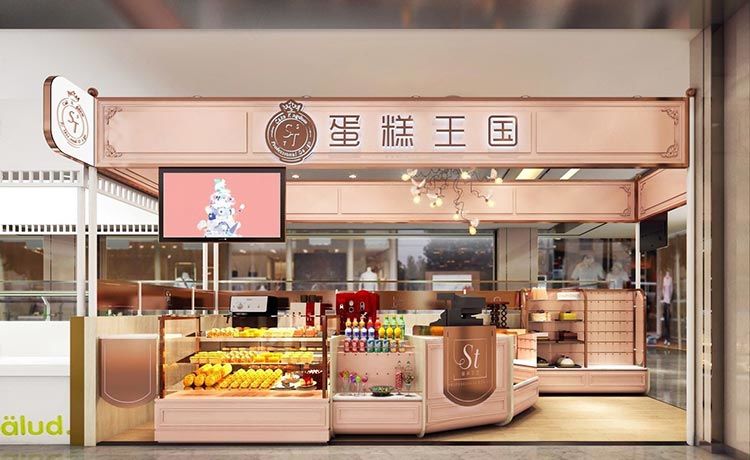 合肥蛋糕店連鎖店裝修，燈光應(yīng)該如何設(shè)計?