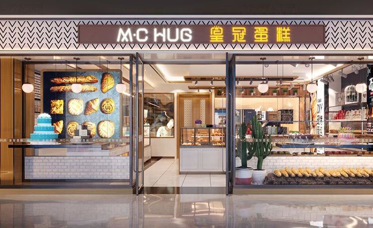 合肥蛋糕店連鎖店裝修，燈光應(yīng)該如何設(shè)計?