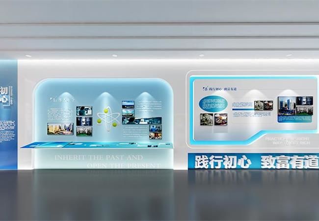 合肥展廳裝修公司是如何通過專業(yè)技術(shù)去實(shí)現(xiàn)空間創(chuàng)作？